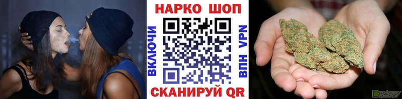 Наркошоп Майкоп КОКАИН АМФ A PVP ГАШИШ Мефедрон Конопля