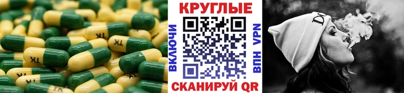 как найти наркотики  mega как войти  Ecstasy XTC  Майкоп 