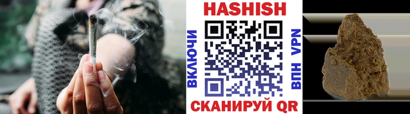 ГАШ ice o lator  цены наркотик  Майкоп 
