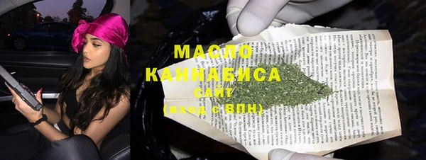 mdpv Липки