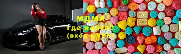 марки nbome Лиски