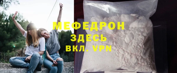 марки nbome Лиски