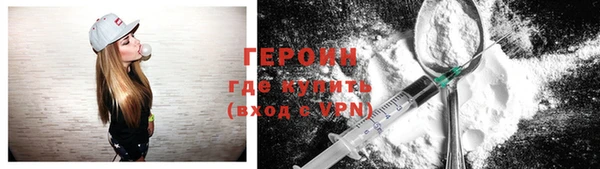 тгк Лихославль