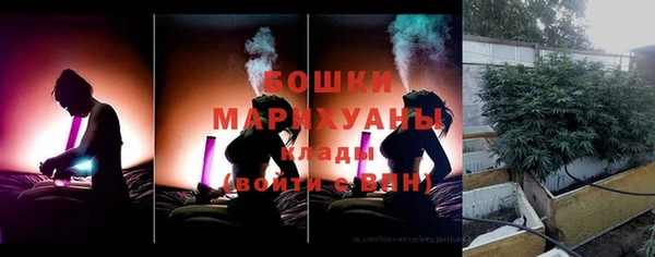 тгк Лихославль