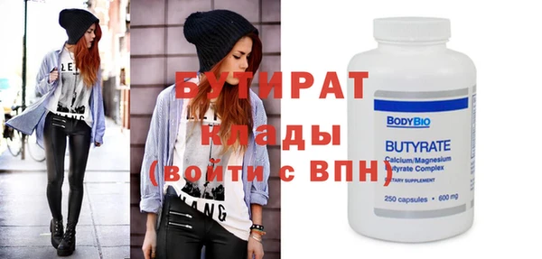 mdpv Липки