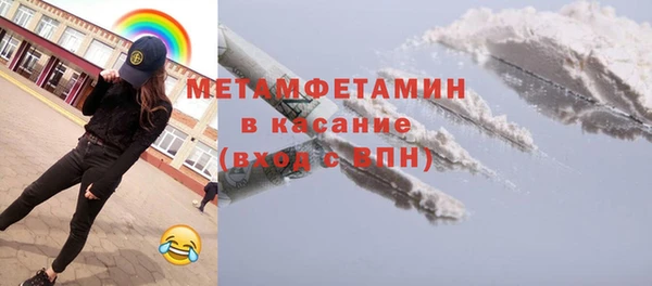 марки nbome Лиски