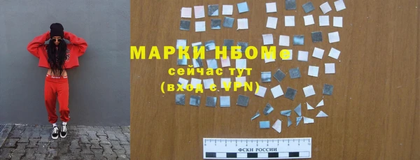 mdpv Липки