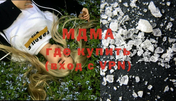 mdpv Липки