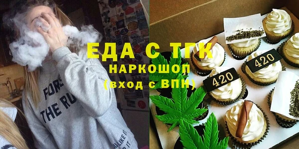 mdpv Липки