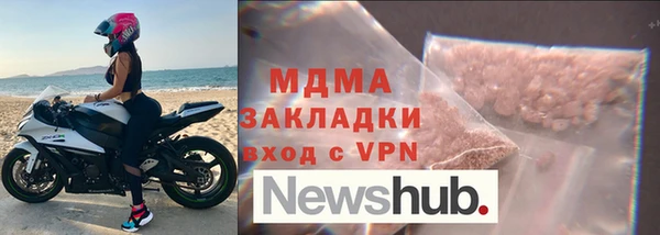 mdpv Липки