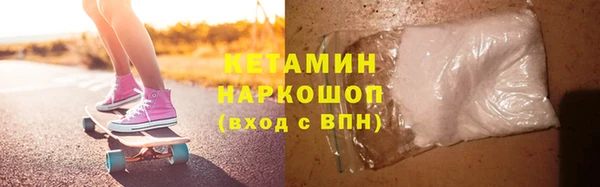 тгк Лихославль