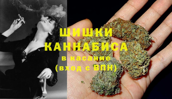 марки nbome Лиски