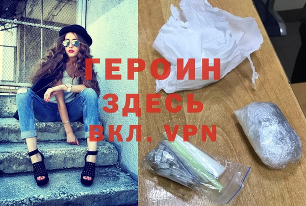 тгк Лихославль