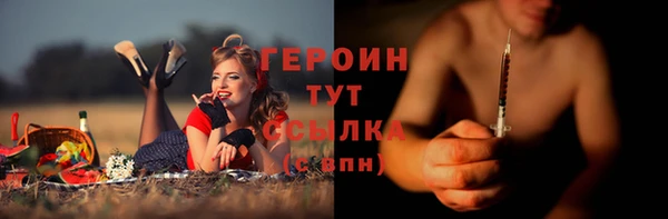 тгк Лихославль