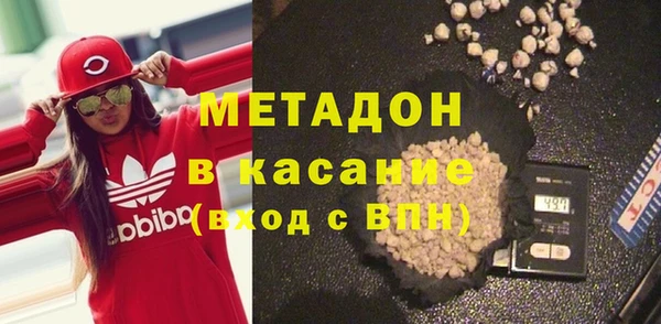 тгк Лихославль