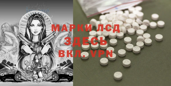 mdpv Липки