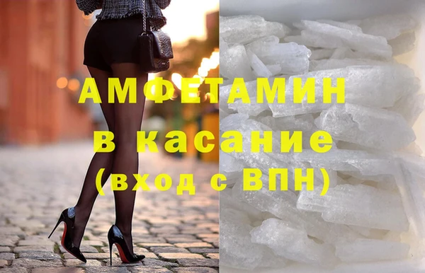 mdpv Липки