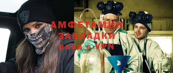 mdpv Липки