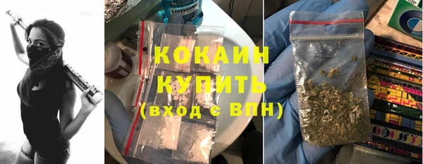 марки nbome Лиски