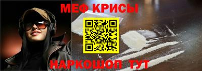 ALPHA-PVP Кандалакша