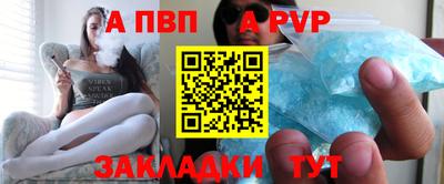 кокаин перу Канаш
