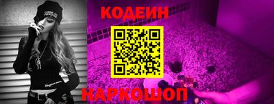 кокаин перу Канаш