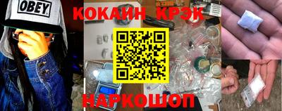 MDMA Камышлов
