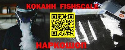 MDMA Камышлов