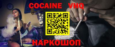 MDMA Камышлов