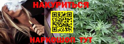 ALPHA-PVP Кандалакша