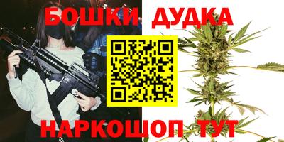 ALPHA-PVP Кандалакша