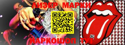 MDMA Камышлов
