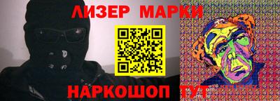 кокаин перу Канаш