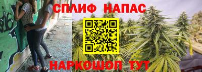 MDMA Камышлов