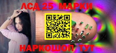 ALPHA-PVP Кандалакша