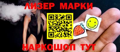кокаин перу Канаш
