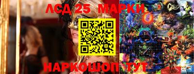 MDMA Камышлов
