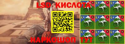 кокаин перу Канаш