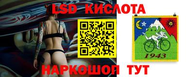 кокаин перу Канаш