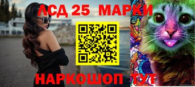 MDMA Камышлов