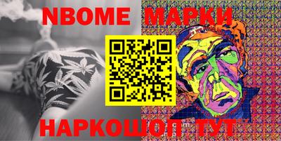 кокаин перу Канаш