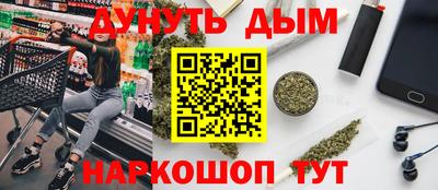 MDMA Камышлов