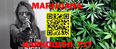 кокаин перу Канаш