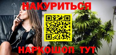 соль ск Кумертау