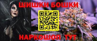 MDMA Камышлов