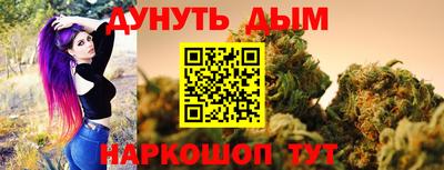 MDMA Камышлов