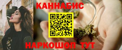 ALPHA-PVP Кандалакша