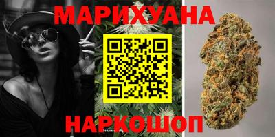 кокаин перу Канаш
