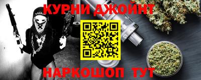 ALPHA-PVP Кандалакша