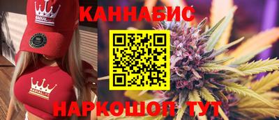 кокаин перу Канаш